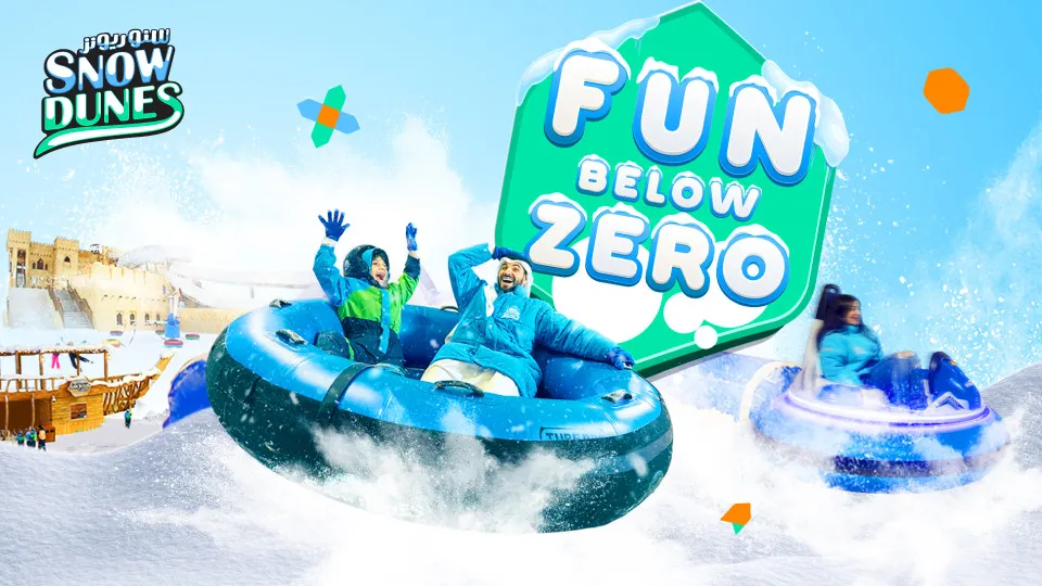 Snow Dunes Theme Park - Image 1